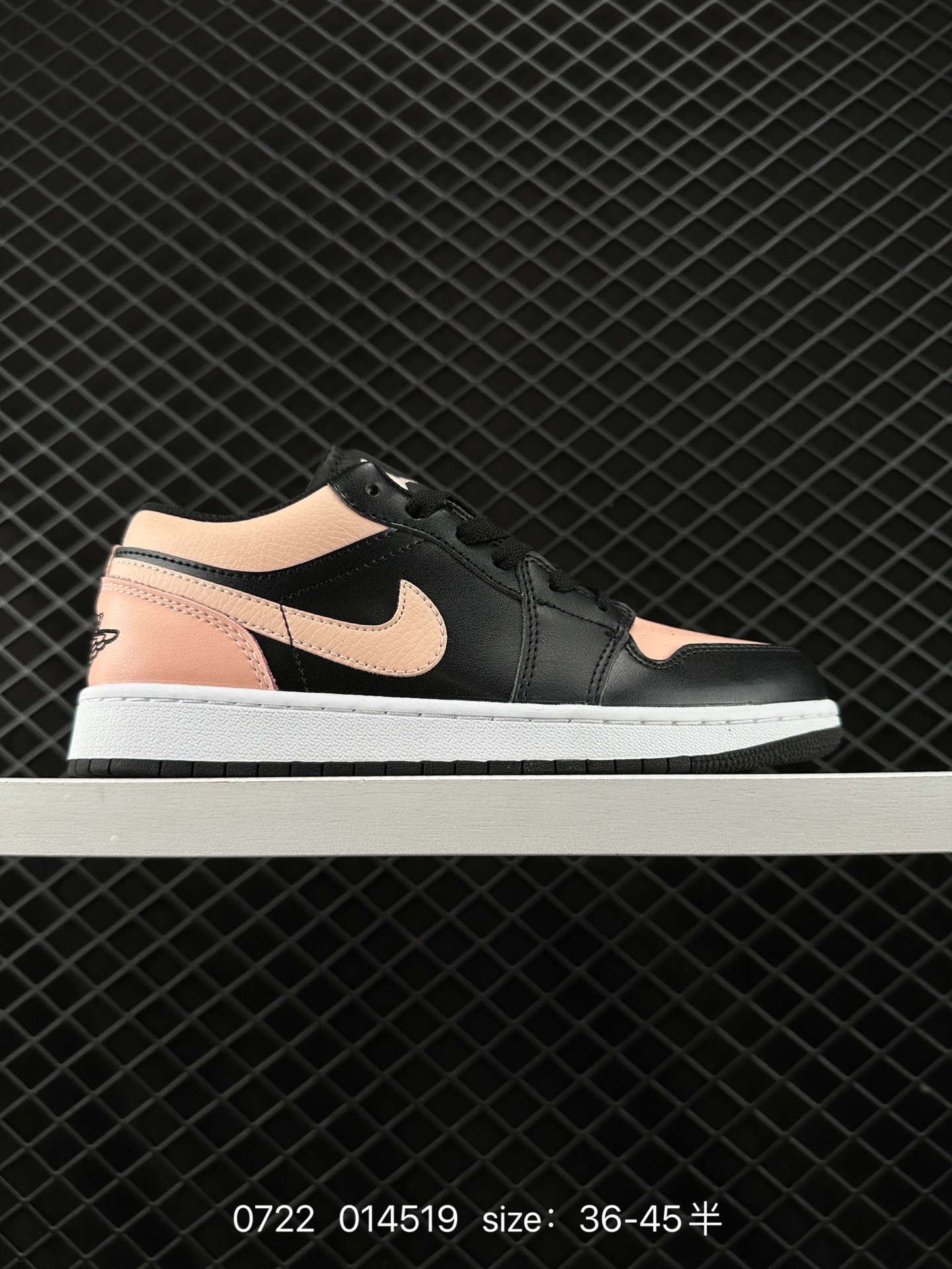 Air Jordan 1 Low AJ1